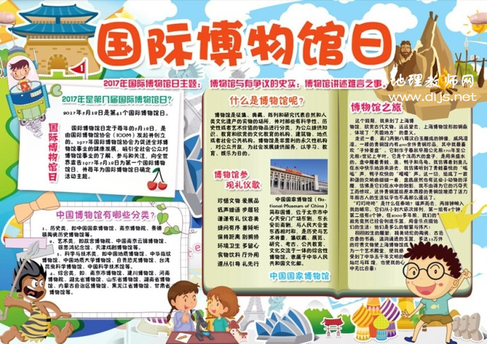 ���ʲ�������ֳ�������